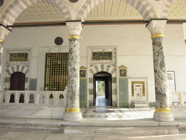 Osmanlı İmparatorluğu'nun İdare Merkezi: Topkapı Sarayı 16
