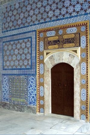 Osmanlı İmparatorluğu'nun İdare Merkezi: Topkapı Sarayı 35
