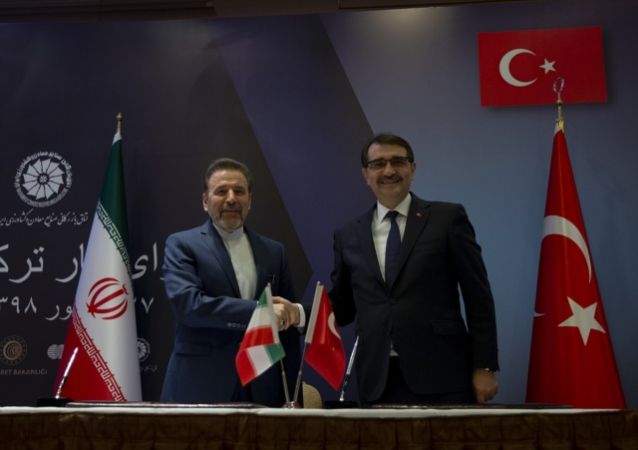Türkiye-İran İş Forumu Ankara'da Gerçekleşti 5