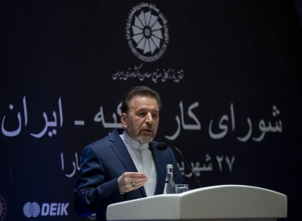 Türkiye-İran İş Forumu Ankara'da Gerçekleşti 9