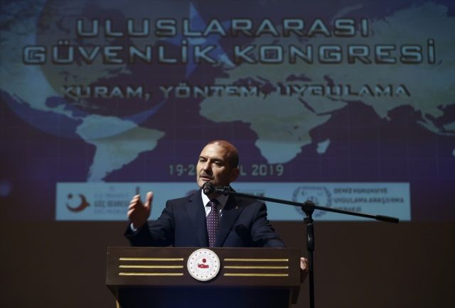 İçişleri Bakanı Süleyman Soylu, Jandarma ve Sahil Güvenlik Akademisi'nde 13