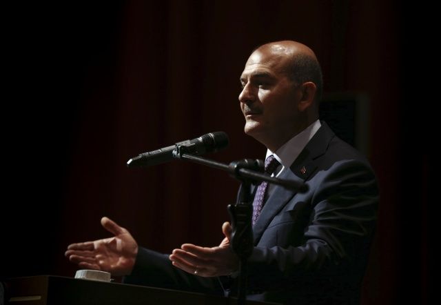 İçişleri Bakanı Süleyman Soylu, Jandarma ve Sahil Güvenlik Akademisi'nde 10