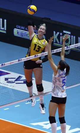 Nilüfer Belediye - Vakıfbank 1