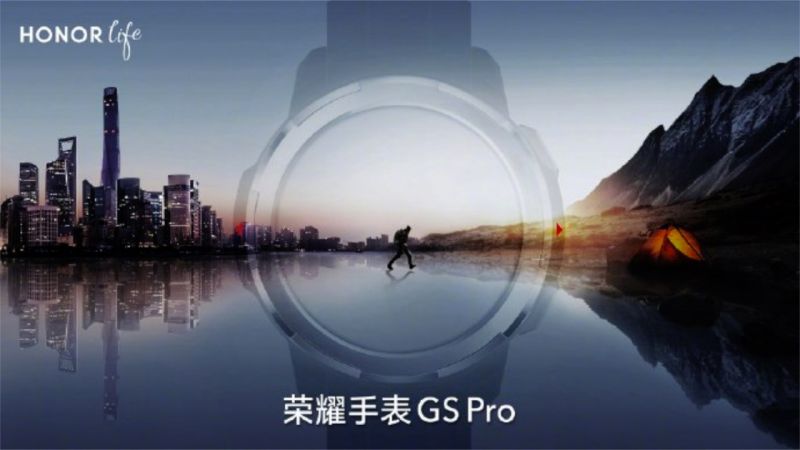 Honor Watch GS Pro, ES ve MagicBook Pro'ya toplam 13 ödül 1