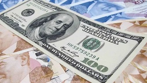 Dolar, euro ve sterlinde tarihi zirve! - 29 Eylül 2020 3