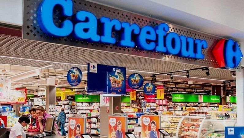 Carrefour Ankara Açılış Saati, Kapanış Saati! Carrefour Saat Kaçta Açılıyor, Saat Kaçta Kapanıyor? 3