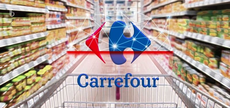 Carrefour Ankara Açılış Saati, Kapanış Saati! Carrefour Saat Kaçta Açılıyor, Saat Kaçta Kapanıyor? 2