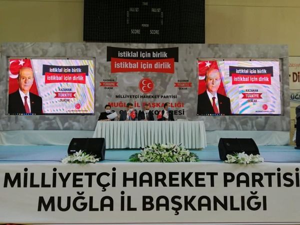 MHP Genel Sekreter Yardımcısı Fatih Çetinkaya Muğla İl Kongresinde Konuştu 6