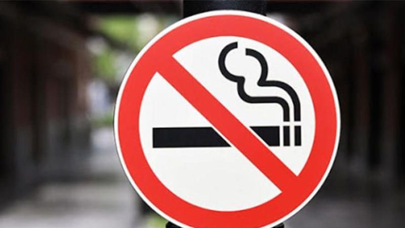 Ankara'da Sigara İçmek Yasaklandı Mı? Sigara Yasağı Olan İller Hangileri? 1