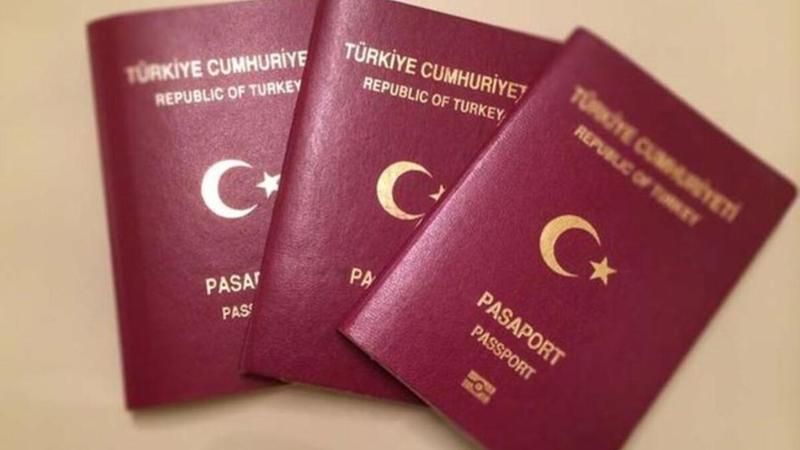 Ankara'da Pasaport Randevusu Nasıl Alınır? Ankara’da Pasaport Nereden Alınır? 1