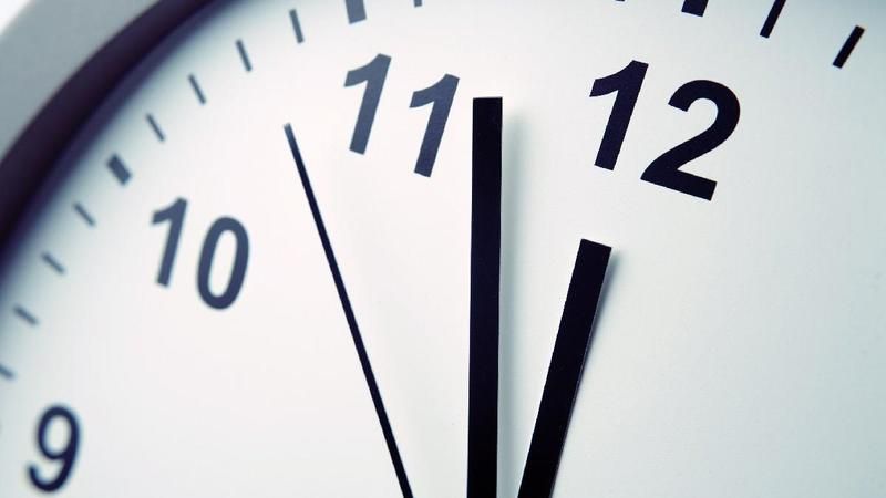 Mesai Saatleri Değişti Mi? Kamu Çalışanlarının Yeni Mesai Saatleri Ne? 4