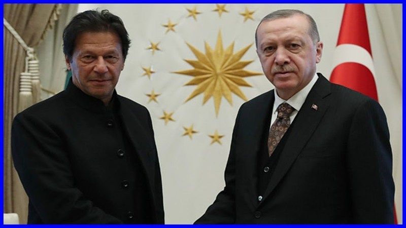 Pakistan'dan ABD’nin Türkiye’ye yönelik yaptırım uygulamasına ilişkin "derin endişe duyuyoruz" açıklaması 1