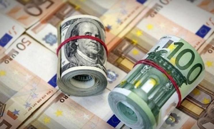 Hafta Sonu Dolar Ne Kadar, Euro Kaç TL? 19 Aralık 2020 Dolar, Euro Düşecek Mi, Çıkacak Mı? 3