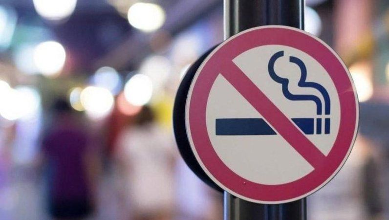Sigaraya Zam Geldi Mi? 2021 Ocak Zamlı Sigara Fiyatları Listesi 1