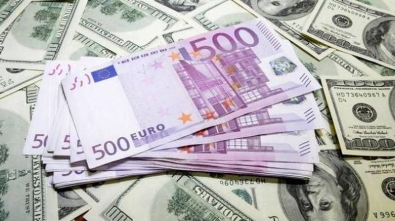 Hafta Sonu Dolar Ne Kadar, Euro Kaç TL? 26 Aralık 2020 Dolar, Euro Düşecek Mi, Çıkacak Mı? 4