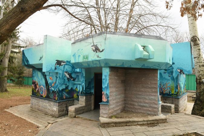 Başkent parkları grafitti sanatçılarına açıldı: Botanik park renklendi 9