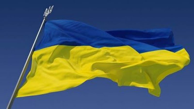 Ukrayna'nın Yaptırım Kararı Parlamentoda Onaylandı! 1