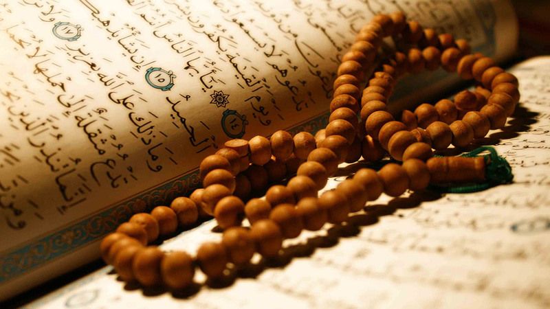 Üç Aylar Tesbihi Nasıl Çekilir, Diyanet Üç Aylarda Çekilecek Dualar Neler? 3