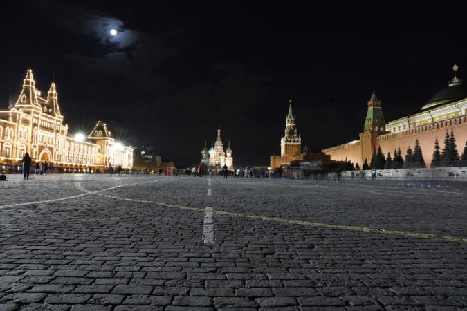 Rusya'nın başkenti Moskova'da "Dünya Saati" etkinliği düzenlendi. 13