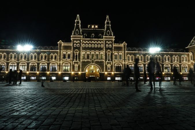 Rusya'nın başkenti Moskova'da "Dünya Saati" etkinliği düzenlendi. 1