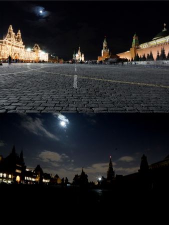 Rusya'nın başkenti Moskova'da "Dünya Saati" etkinliği düzenlendi. 2