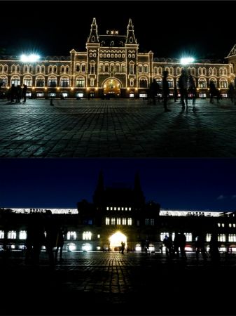 Rusya'nın başkenti Moskova'da "Dünya Saati" etkinliği düzenlendi. 5
