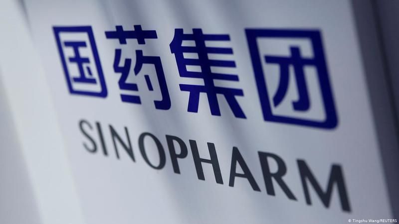 Çin'in Sinopharm Aşısının BAE'de Ortak Üretimi Başladı! 1