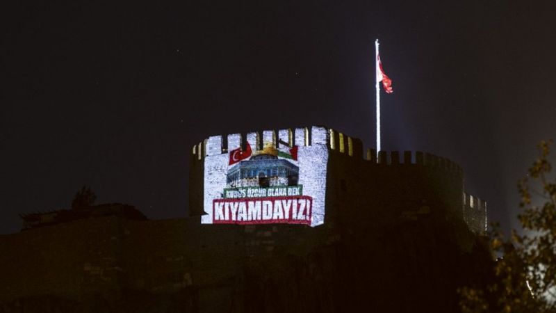 Avusturya'ya İnat Filistin Bayrağı Ankara Kalesinde! Filistin'e Görsel Destek Oldular! 1