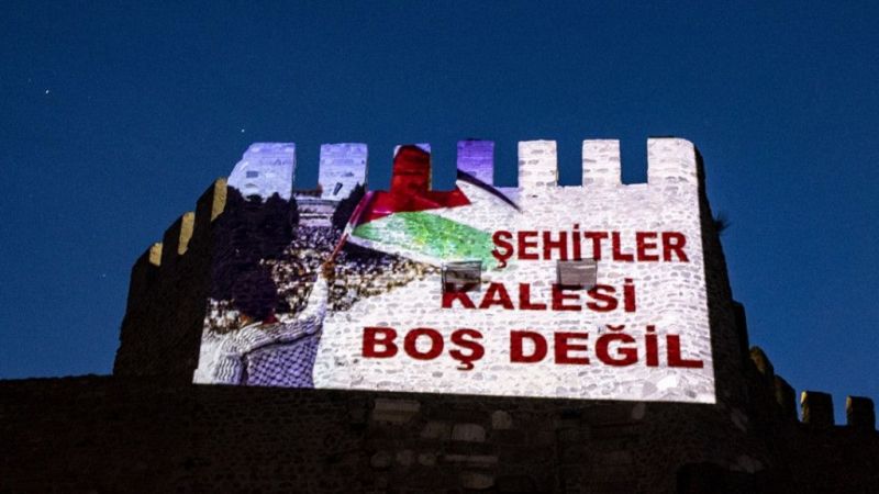 Avusturya'ya İnat Filistin Bayrağı Ankara Kalesinde! Filistin'e Görsel Destek Oldular! 3
