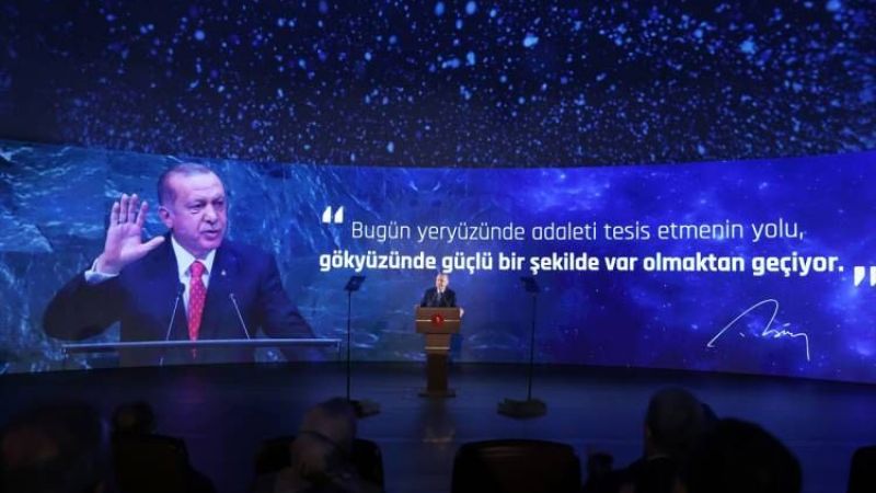Türkiye Uzay'a Tek Çatı Altında Gidecek! Savunma Sanayi Başkanı Açıkladı! 1
