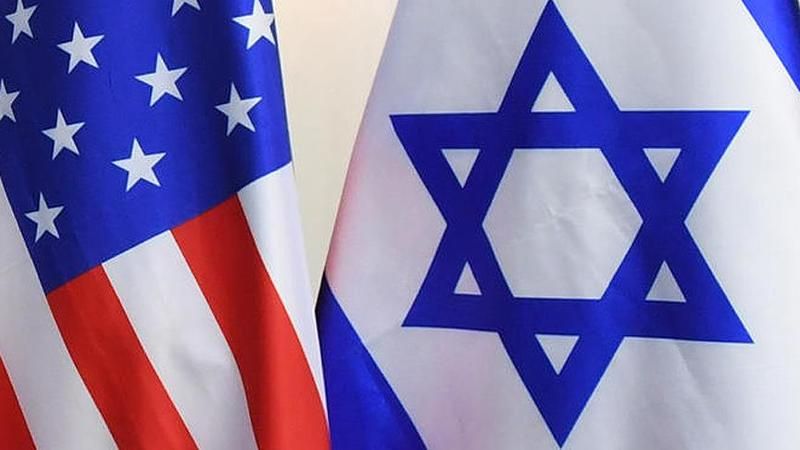 ABD Var Gücü İle İsrail'e Desteğini Veriyor! Yardım Talebine Mektupla Destek Geldi! 3