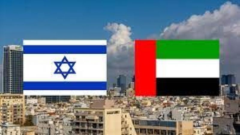 İsrail-Arap Dostluğu Kuvvetleniyor! Abu Dabi Büyükelçiliği Törenle Açıldı! 2
