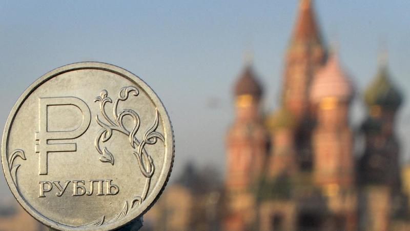 Rusya'dan Dünyaya Örnek Olacak Hamle! Merkez Bankası, Dijital Ruble İçin Test Grubu Oluşturdu! 2