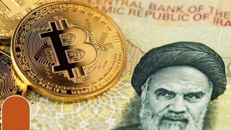 İran'dan Yasaklar Sonrası Önemli Hamle! Kripto Paralar İçin Yasa Tasarısı Hazır! Kripto Paralar Kullanıma Geçiyor! 1