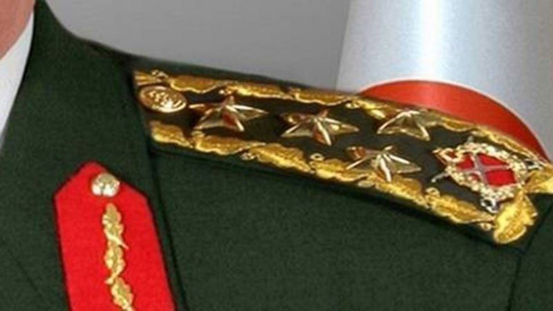 Orgeneral Nasıl Olunur? General Ne Kadar Maaş Alıyor? Orgeneral Maaşı Ne Kadar 2021? 1