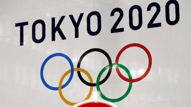 2020 Tokyo Olimpiyatları Ne Zaman Başlıyor? Türkiye Olimpiyatlara Kaç Sporcu İle Katılacak? Türkiye Olimpiyatlarda Hangi Dallarda Yarışıyor? 3