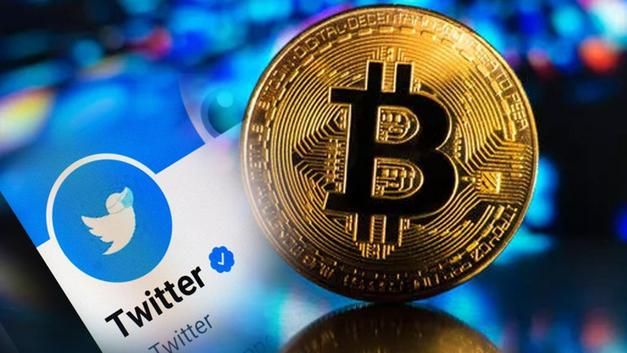 Bitcoin Yeniden Gözde Oldu! Twitter CEO'su Açıklama Yaptı, ARK Invest Twitter Hissesi Satın Aldı! 2