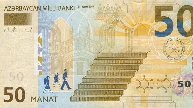 Azerbaycan Para Birimi Nedir? 100 Manat Türk Parasıyla Ne Kadar? Azerbaycan Para Birimi TL Karşılığı Ne Kadar? 1