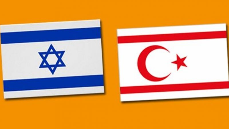 KKTC Bayrağı Neden İsrail Bayrağı'na Benziyor? Kıbrıs Bayrağının Anlamı Ne? Kuzey Kıbrıs Türk Cumhuriyeti Bayrağını Kim Tasarladı? 1