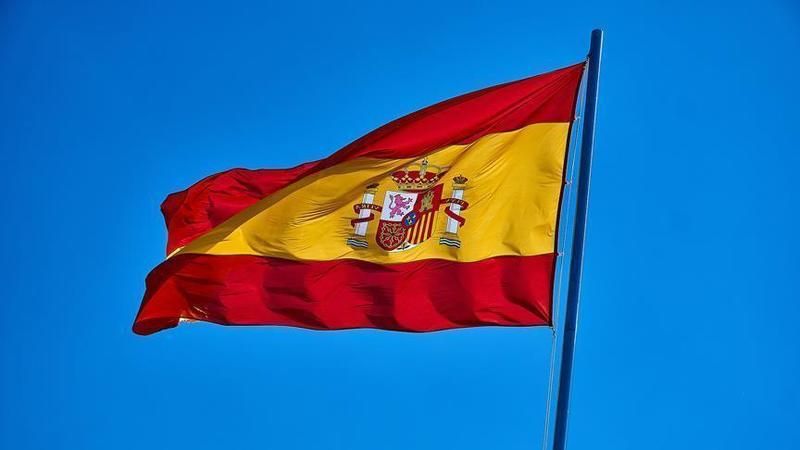 İspanya'da Aylık Asgari Ücret Ne Kadar 2021? İspanya Gelişmiş Bir Ülke Mi, Zengin Mi? İspanya’da Ekmek Ne Kadar 2021? İspanya Mı Ucuz, Türkiye Mi Ucuz? 4