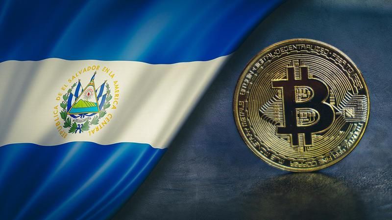 El Salvador Dünyaya Yön Vermeyi Başardı! Bank of America, Bitcoin Yasasına Olumlu Yaklaşıyor! 3
