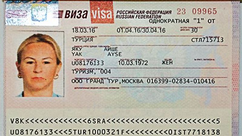 Rusya Vizesi Nasıl Alınır 2021? Ankara Rusya Konsolosluğu Nerede, Nasıl Gidilir? Rusya Vize Başvuruları Açık Mı, Ne Zaman Açılacak? 3