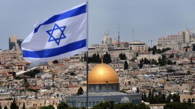 İsrail'e Vize Nasıl Alınır? Ankara İsrail Konsolosluğu Nerede, Nasıl Gidilir? İsrail Vize İstiyor Mu, Başvuruları Açık Mı, Ne Zaman Açılacak? 2