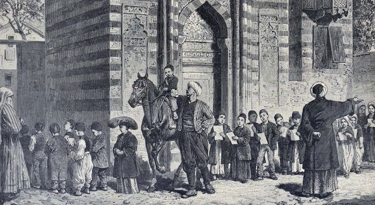 Okullar Yüz Yüze Açılıyor! Osmanlı'da İlkokula Nasıl Başlanırdı? Amin Alayı Nedir? Osmanlıda Amin Alayları Ne İçin Yapılmıştır? 1