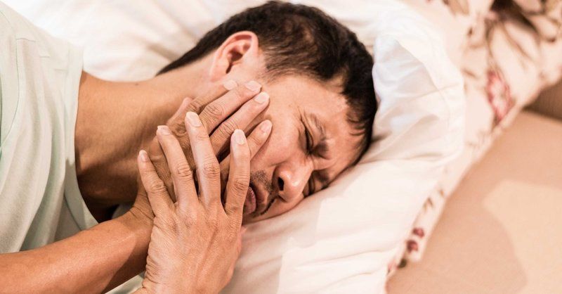 Diş Ağrısı İçin Hangi Dua Okunur? Diş Ağrısına İyi Gelen Dualar... 2