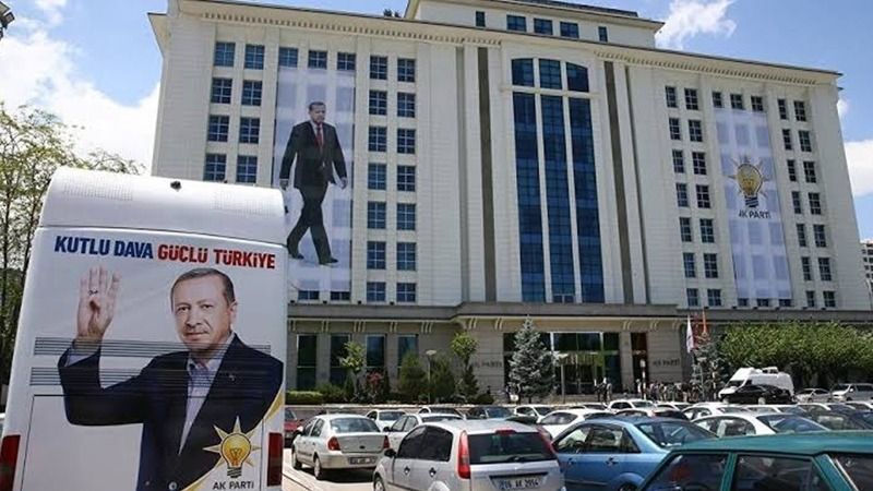 Ak Parti Genel Merkezi Ankara'da Nerede? Ak Parti Genel Merkezine Nasıl Gidilir? 2