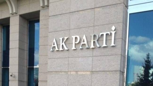 Ak Parti Genel Merkezi Ankara'da Nerede? Ak Parti Genel Merkezine Nasıl Gidilir? 6