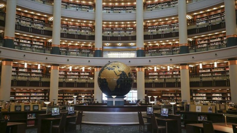 Millet Kütüphanesi Ankara’da Nerede, Nasıl Gidilir? İşte Millet Kütüphanesi Çalışma Saatleri... 4