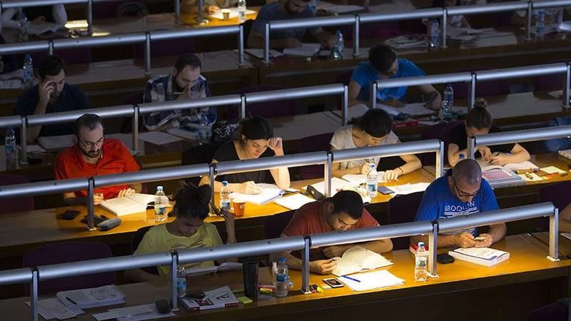 Ankara Milli Kütüphane Nerede, Nasıl Gidilir? Milli Kütüphane Ücretli Mi? Milli Kütüphaneye Üye Olmak İçin Neler Gerekli? 2