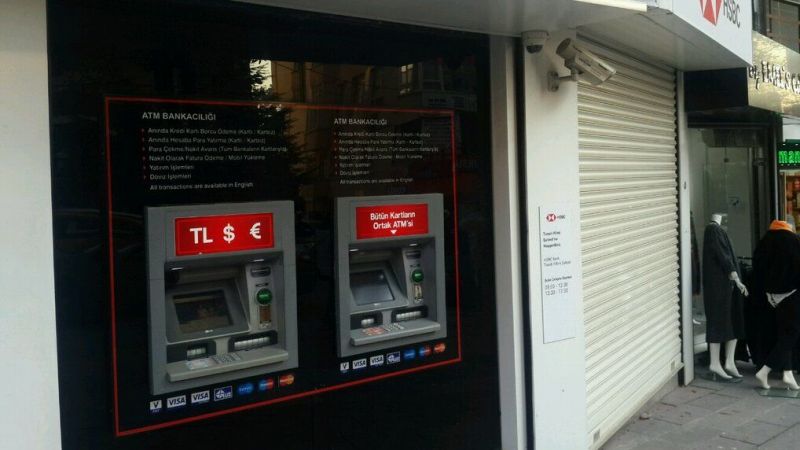 HSBC Anlaşmalı ATM Hangileri 2021? HSBC Hangi ATM’lerde Geçerli? HSBC Kredi Kartımı Nereden Ödeyebilirim? 3